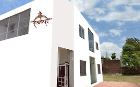 Ramalayam